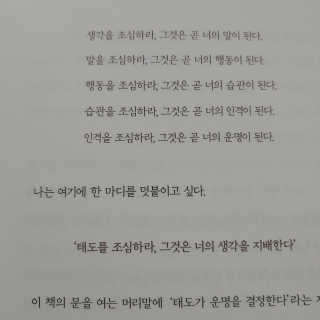 소다자매 뚜뜨님이 올린 리뷰 사진 4