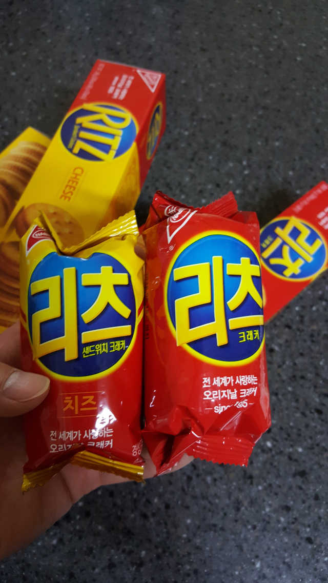 오리지널 크래커 '리츠' 리뷰 사진