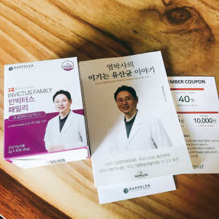 김유라님이 올린 리뷰 사진 2