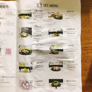 냐냐님이 올린 리뷰 사진 4