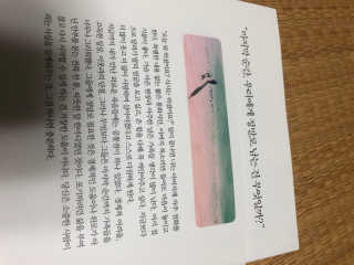 sunny님이 올린 리뷰 사진 3