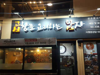 지윤님이 올린 리뷰 사진 4