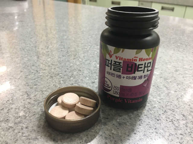 슈퍼푸드 컬러비타민 선물세트 리뷰 사진