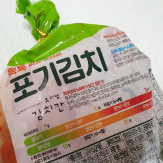 🌟별사탕🌟님이 올린 리뷰 사진 2