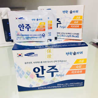 BoyeongSim님이 올린 리뷰 사진 1