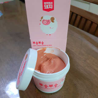 채자매맘님이 올린 리뷰 사진 2