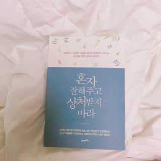 겸뉴님이 올린 리뷰 사진 1