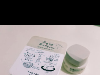 오수님이 올린 리뷰 사진 1