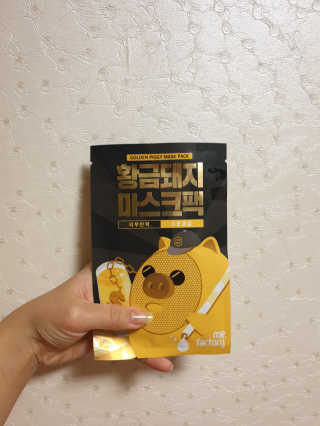 fksrud7425님이 올린 리뷰 사진 1