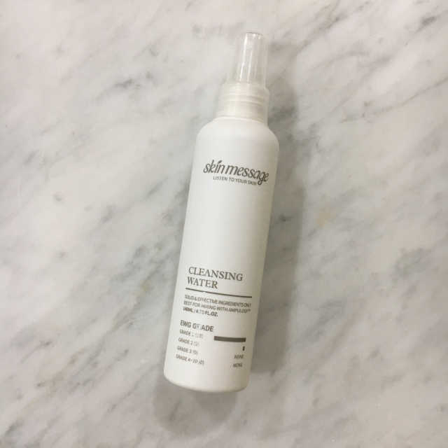 스킨메세지 - 순한 제주발효수 클렌징워터 리뷰 사진