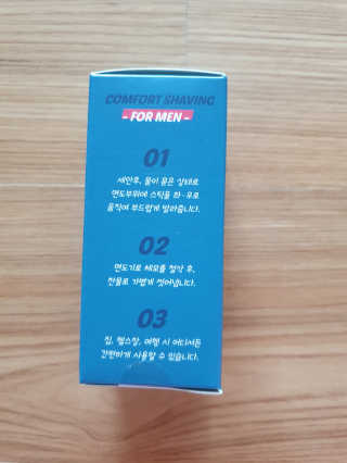 쓸님이 올린 리뷰 사진 2