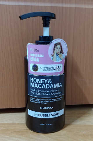 쿤달 네이처 샴푸 — 5점을 준 리뷰어가 2018년 7월 올린 사용 사진