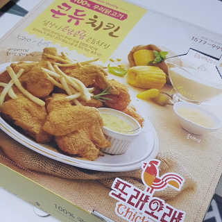 싸만님이 올린 리뷰 사진 3