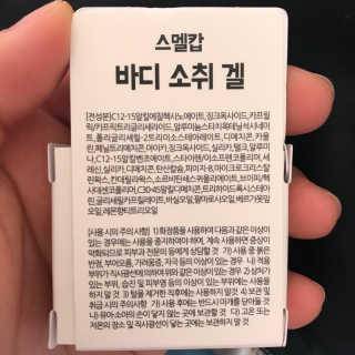 박코끼리님이 올린 리뷰 사진 2