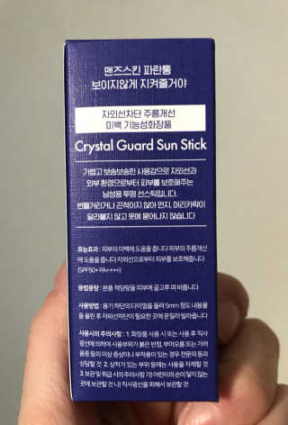지언님이 올린 리뷰 사진 2