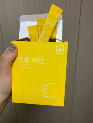 민경님이 올린 리뷰 사진 4