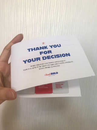 고갱님님이 올린 리뷰 사진 2