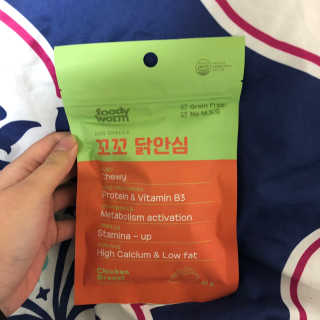 푸디웜 주식회사 [푸디웜] 강아지 저알러지 수제간식 3종세트 — 5점을 준 리뷰어가 2018년 12월 올린 사용 사진