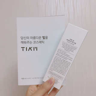 티암 TIAM 1초 화이트닝 커버크림 — 3.67점을 준 리뷰어가 2017년 6월 올린 사용 사진