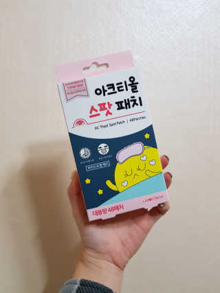배엘세바님이 올린 리뷰 사진 1