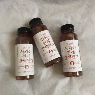 공주님이 올린 리뷰 사진 1