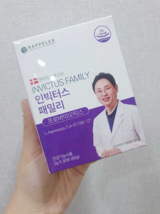 라플레 유해균을 이겨 튼튼한 장으로,  인빅터스 패밀리 — 3점을 준 리뷰어가 2019년 12월 올린 사용 사진
