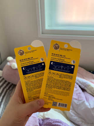 혀니효니님이 올린 리뷰 사진 2
