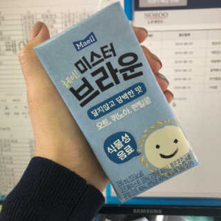 헤이미스터브라운 [매일유업] 헤이 미스터브라운 12개입 — 5점을 준 리뷰어가 2019년 8월 올린 사용 사진