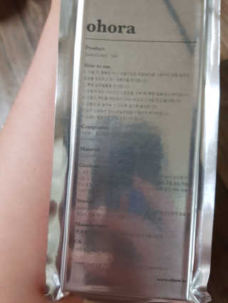 [오호라] 19ss 붙이는 패디 세미큐어젤 + 젤램프 — 5점을 준 리뷰어가 2019년 7월 올린 사용 사진