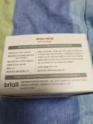 꼬부랑머리카락님이 올린 리뷰 사진 4