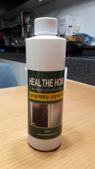 울사님이 올린 리뷰 사진 1