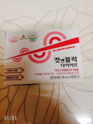 charming_skin님이 올린 리뷰 사진 2