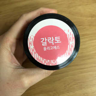 jooyomi님이 올린 리뷰 사진 1