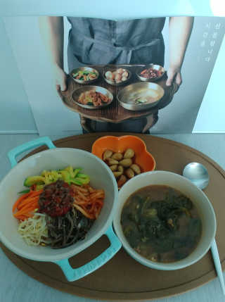 도담님이 올린 리뷰 사진 2