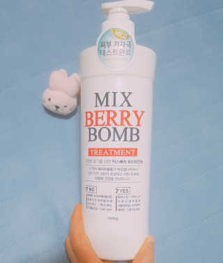 (주)에네스티 믹스베리 폭탄 트리트먼트 1000g — 5점을 준 리뷰어가 2019년 10월 올린 사용 사진