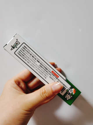 으콩님이 올린 리뷰 사진 3
