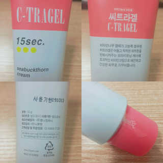 쁑쁑💕님이 올린 리뷰 사진 3