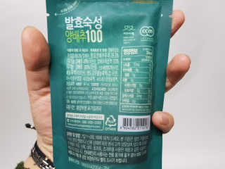 고은지님이 올린 리뷰 사진 3