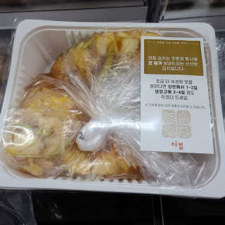 투희맘님이 올린 리뷰 사진 3