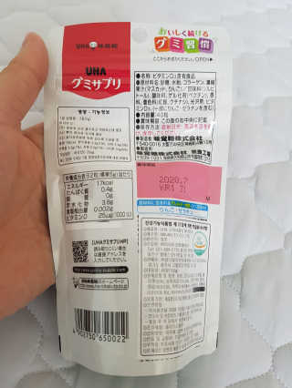 홍종원님이 올린 리뷰 사진 2