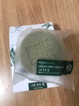 효성님이 올린 리뷰 사진 3