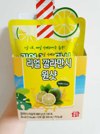 장수농가 리얼깔라만시 원샷 50ml 10팩+보틀 — 5점을 준 리뷰어가 2019년 5월 올린 사용 사진