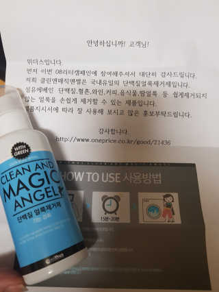 Jang님이 올린 리뷰 사진 1