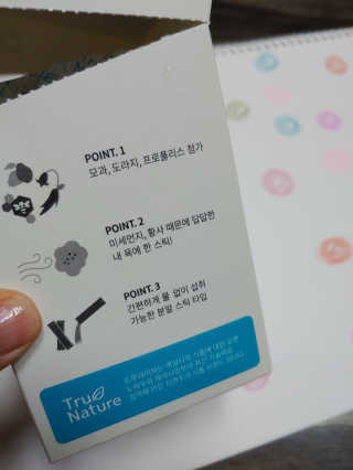 이은영님이 올린 리뷰 사진 2