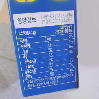 박수인님이 올린 리뷰 사진 3
