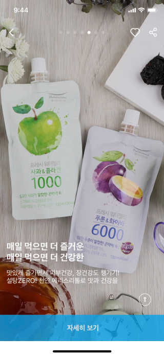 료우v님이 올린 리뷰 사진 4