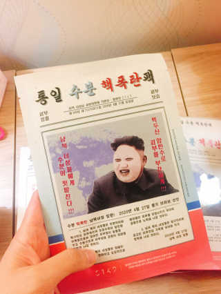 두공e님이 올린 리뷰 사진 2