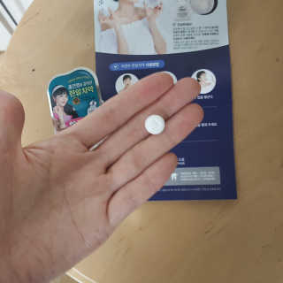 파랑새님이 올린 리뷰 사진 1