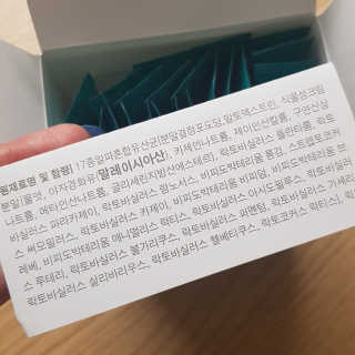 nsj222님이 올린 리뷰 사진 3