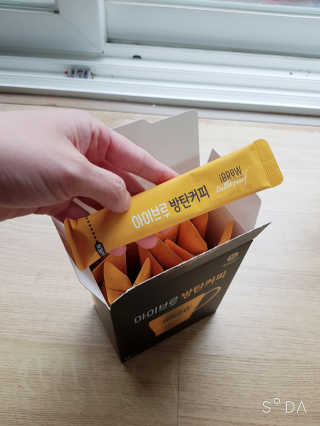 한국맥널티 아이브루 방탄커피 — 5점을 준 리뷰어가 2019년 9월 올린 사용 사진